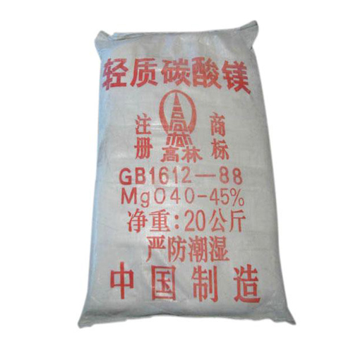 潜江钴酸锂用碳酸镁产品概述