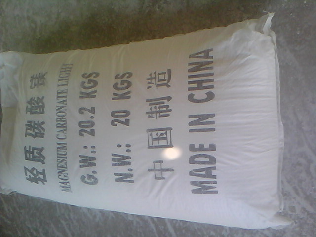 潜江钙镁片用碳酸镁包装规格